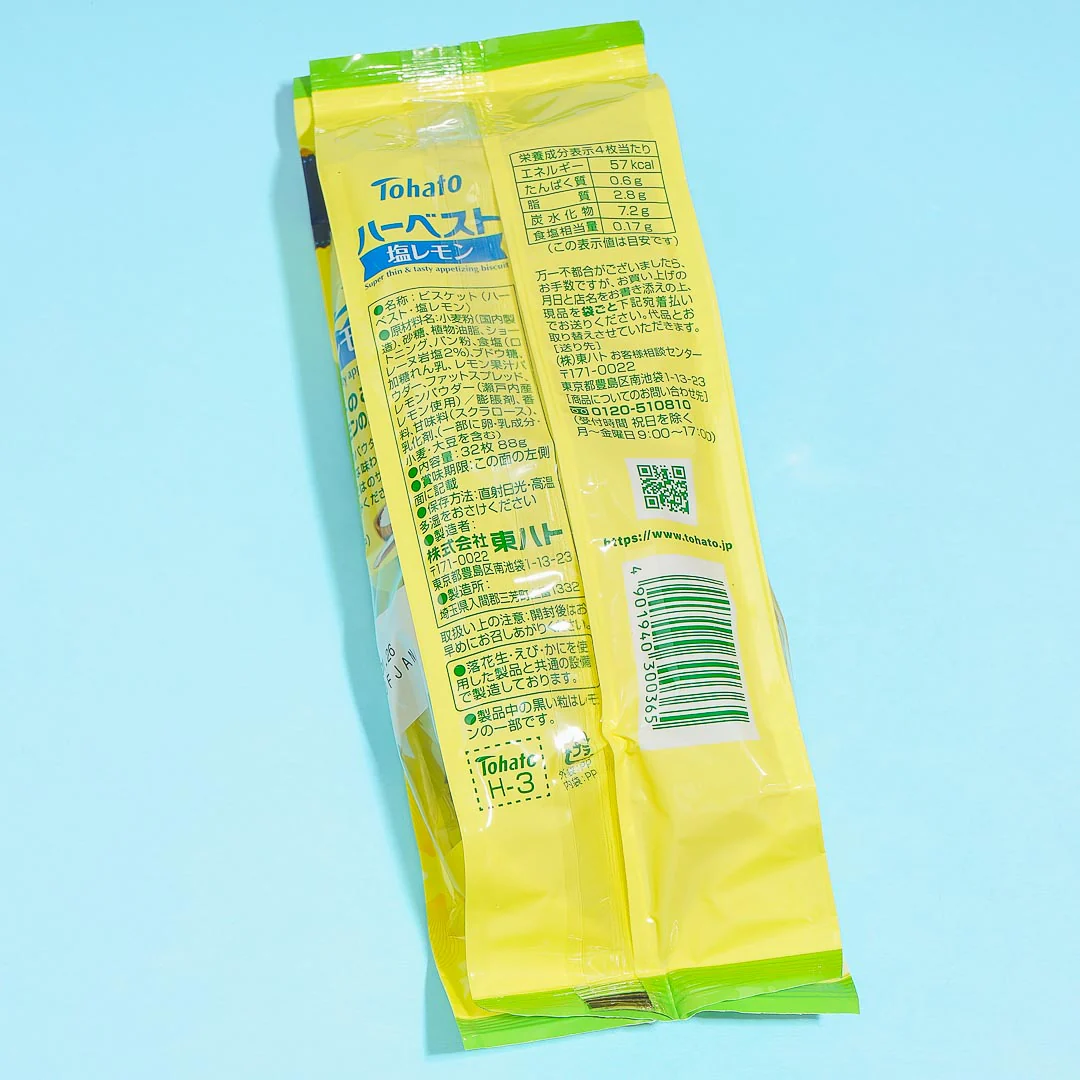 Tohato Smile Harvest Super Thin Biscuit Bag - Salty Lemon - Image 6