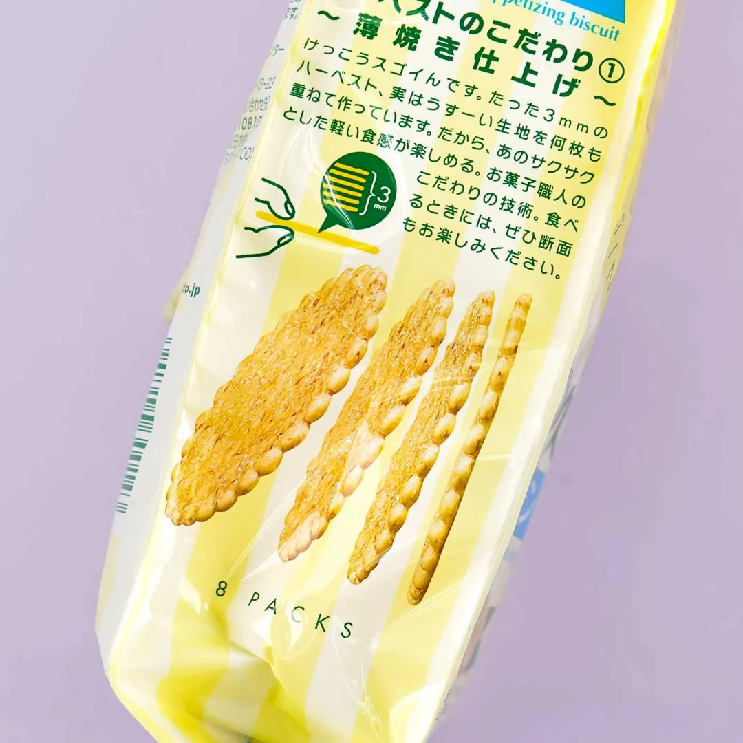 Tohato Smile Harvest Super Thin Biscuit Bag - Salty Lemon - Image 2