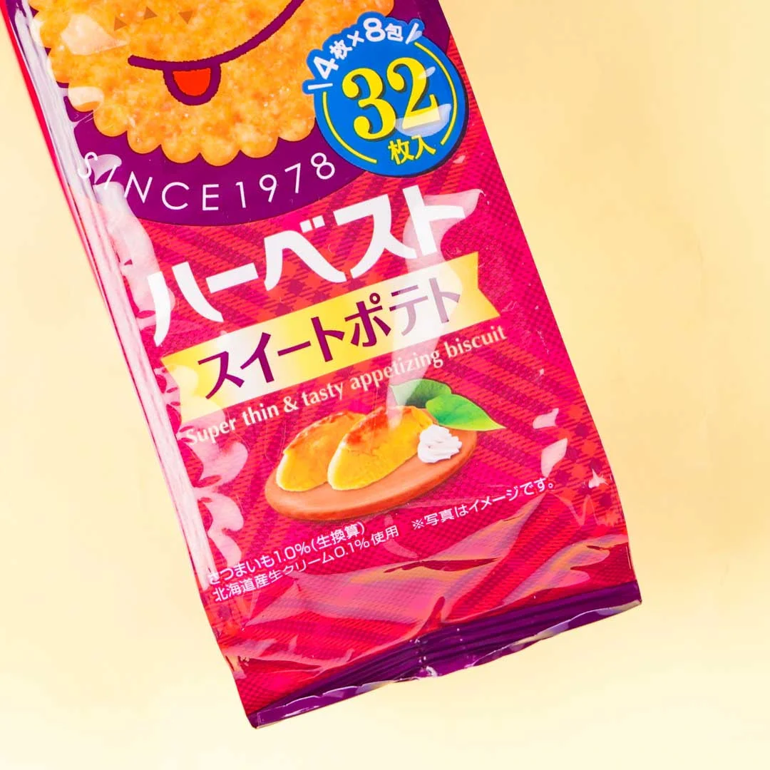 Tohato Smile Harvest Super Thin Biscuit Bag - Sweet Potato - Image 2