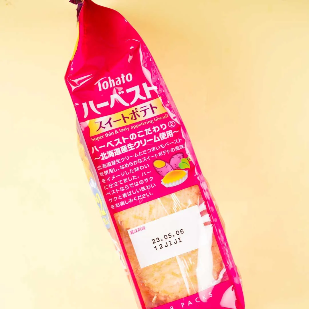 Tohato Smile Harvest Super Thin Biscuit Bag - Sweet Potato - Image 4
