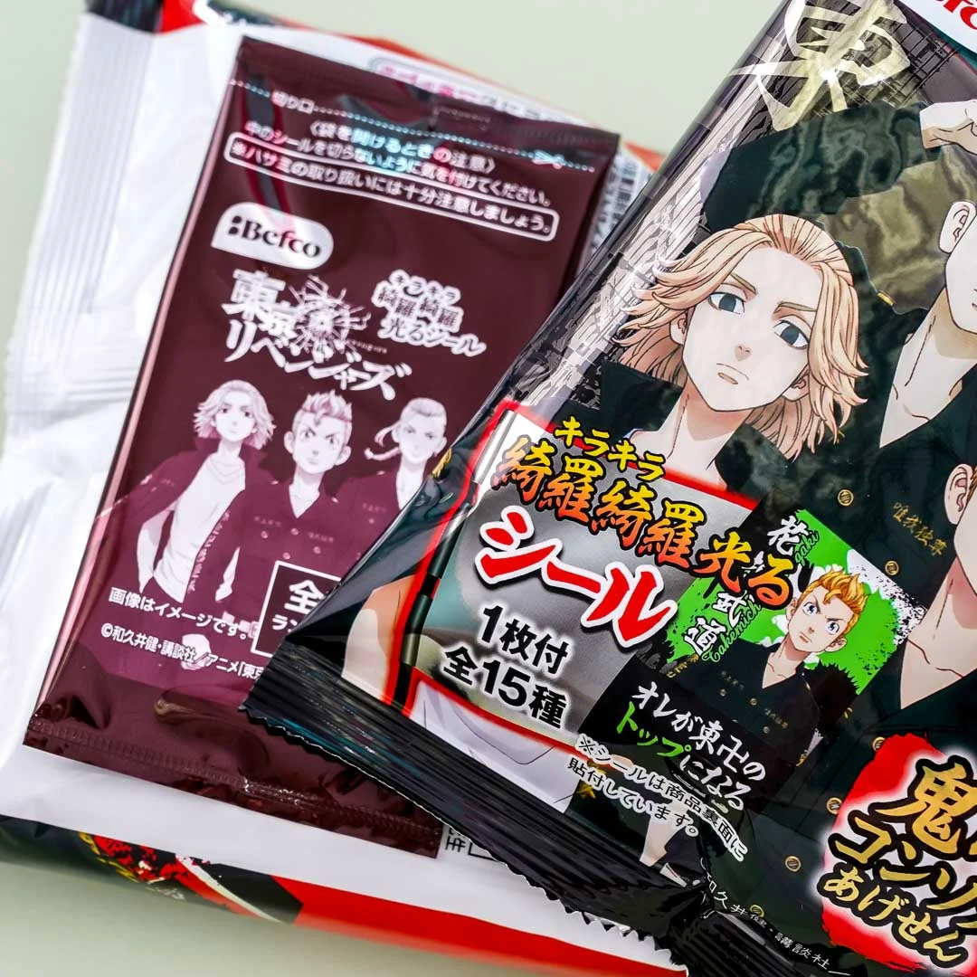 Tokyo Revenger Demon Consommé Rice Cracker Bites - Image 3