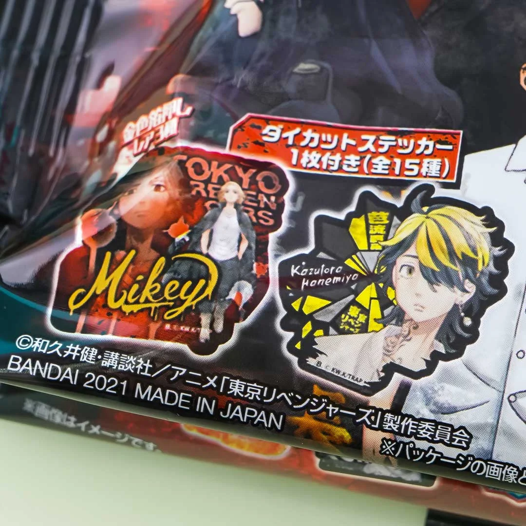 Tokyo Revengers Gummy Candy - Image 2