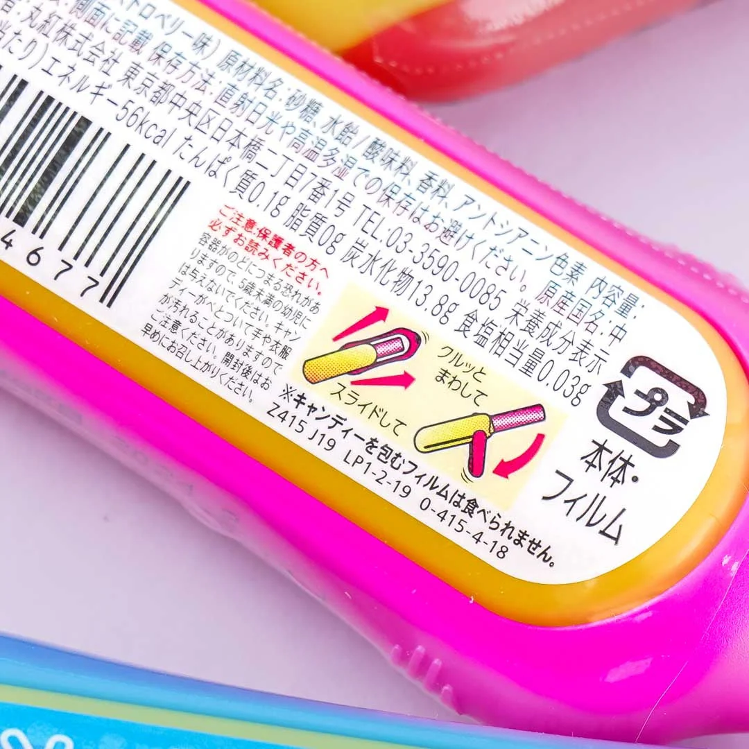 Tops Sliders Push Pop Candy - Image 2