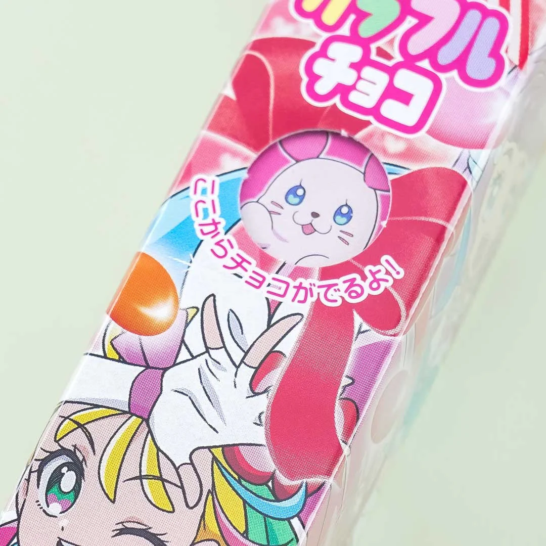 Tropical-Rouge! Pretty Cure Colorful Chocolate - Image 2