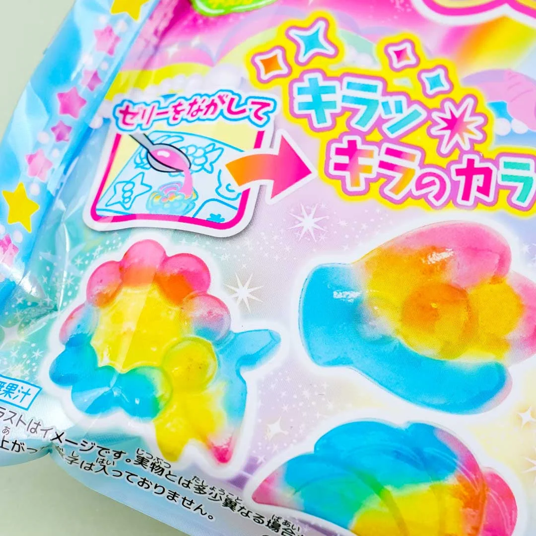 Tropical-Rouge! Pretty Cure Rainbow Jelly DIY Kit - Image 3