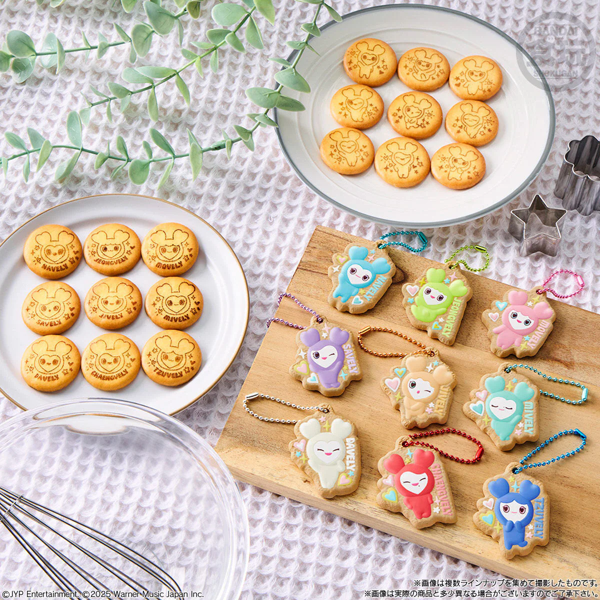 Twice Lovelys Biscuits With Charm - Image 2