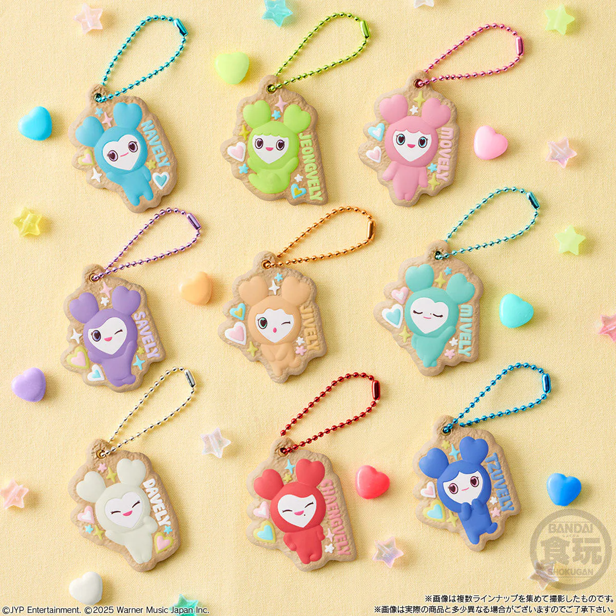 Twice Lovelys Biscuits With Charm - Image 3