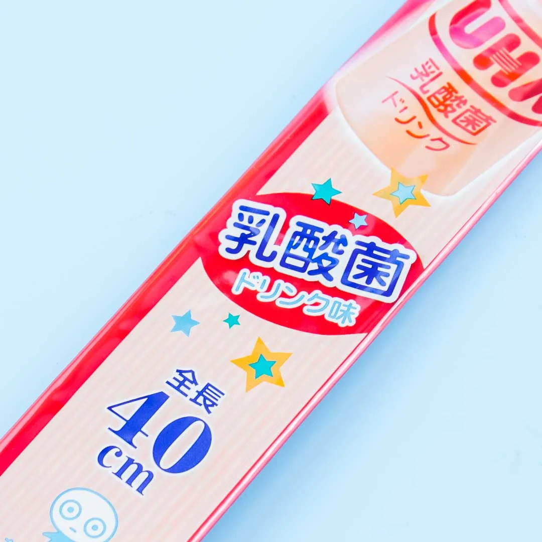 UHA Long Sakeru Peeling Gummy - Probiotic Milk Flavor - Image 3
