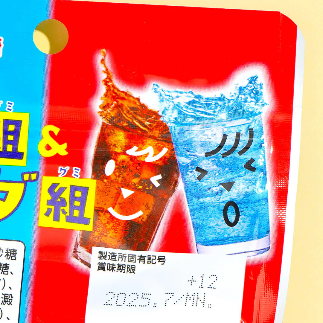 UHA Mikakuto Cola and Soda Gummy - Image 2