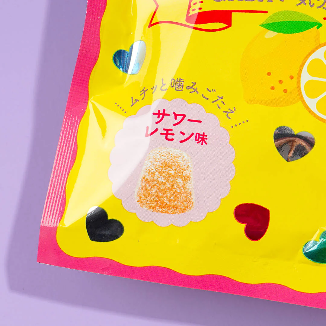 UHA Mikakuto G Fresh Gummy Candy - Sour Lemon - Image 2