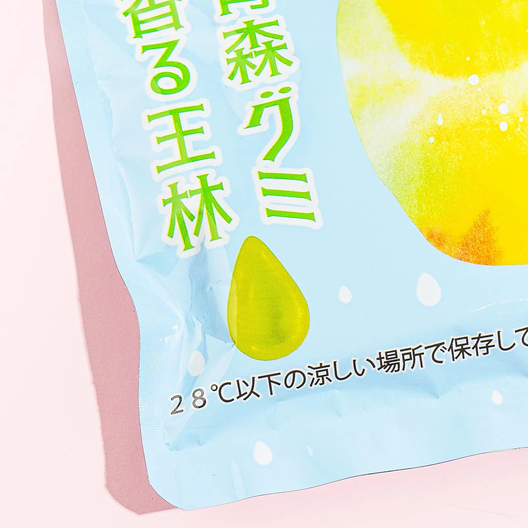 UHA Mikakuto Local Premium Gummy - Aomori Orin - Image 2