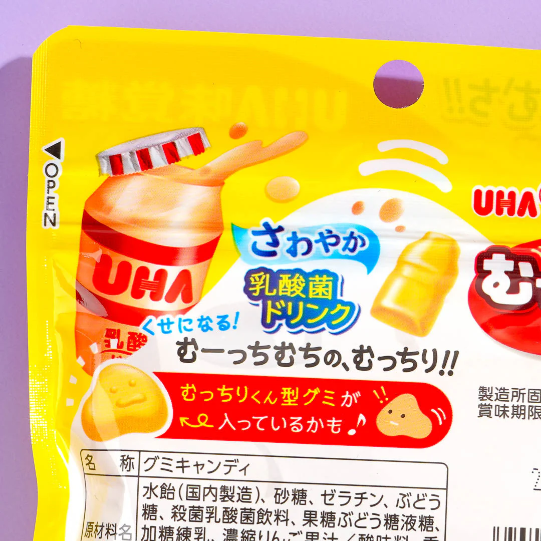 UHA Mikakuto Mucchiri Gummy - Lactic Acid Drink - Image 2