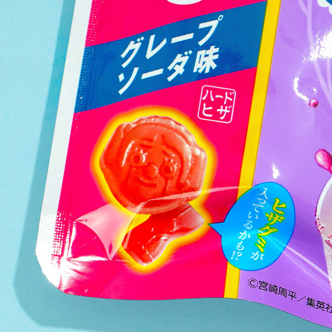 UHA Mikakuto Ninja Meshi x Roboco Gummy - Grape Soda - Image 2