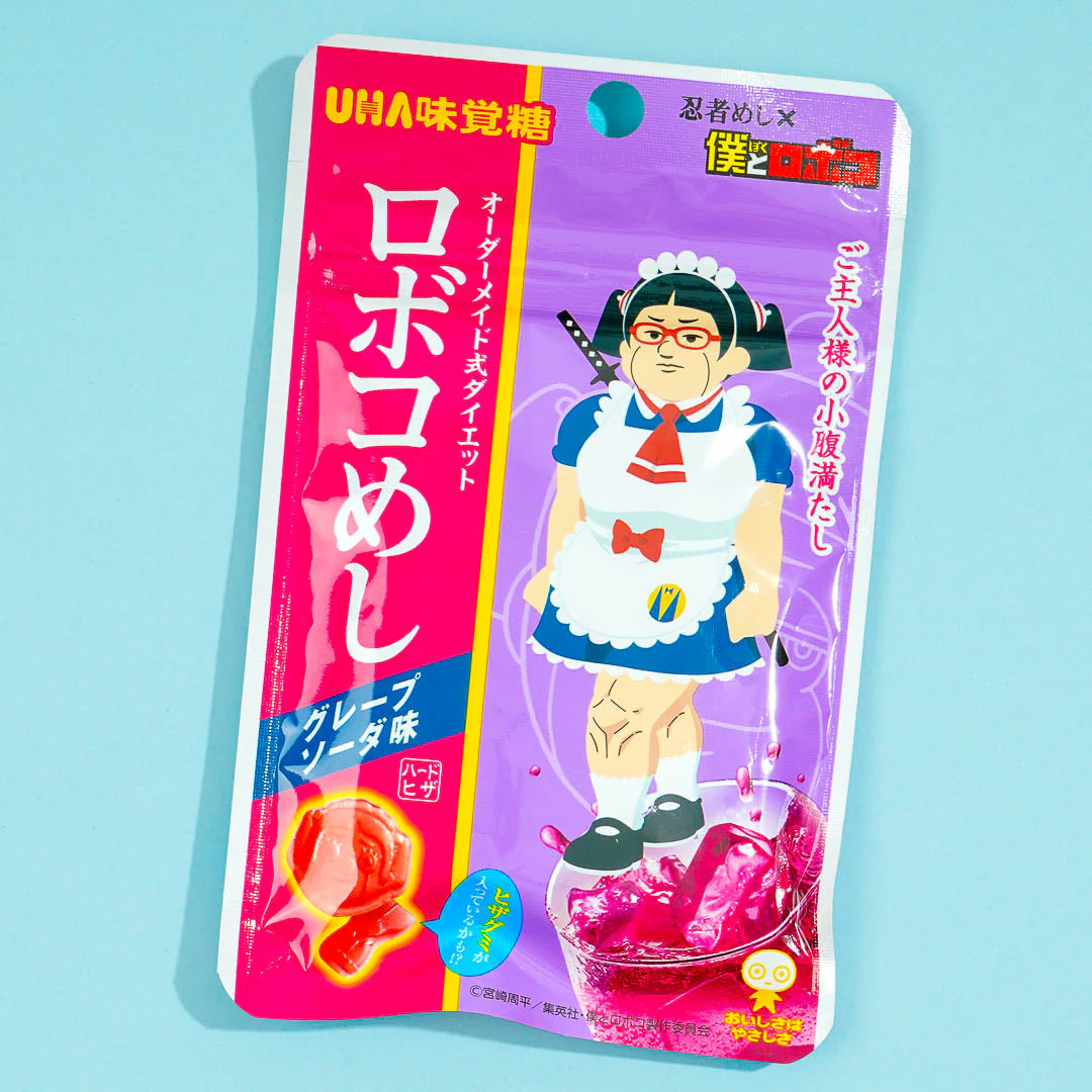 UHA Mikakuto Ninja Meshi x Roboco Gummy - Grape Soda - Image 3