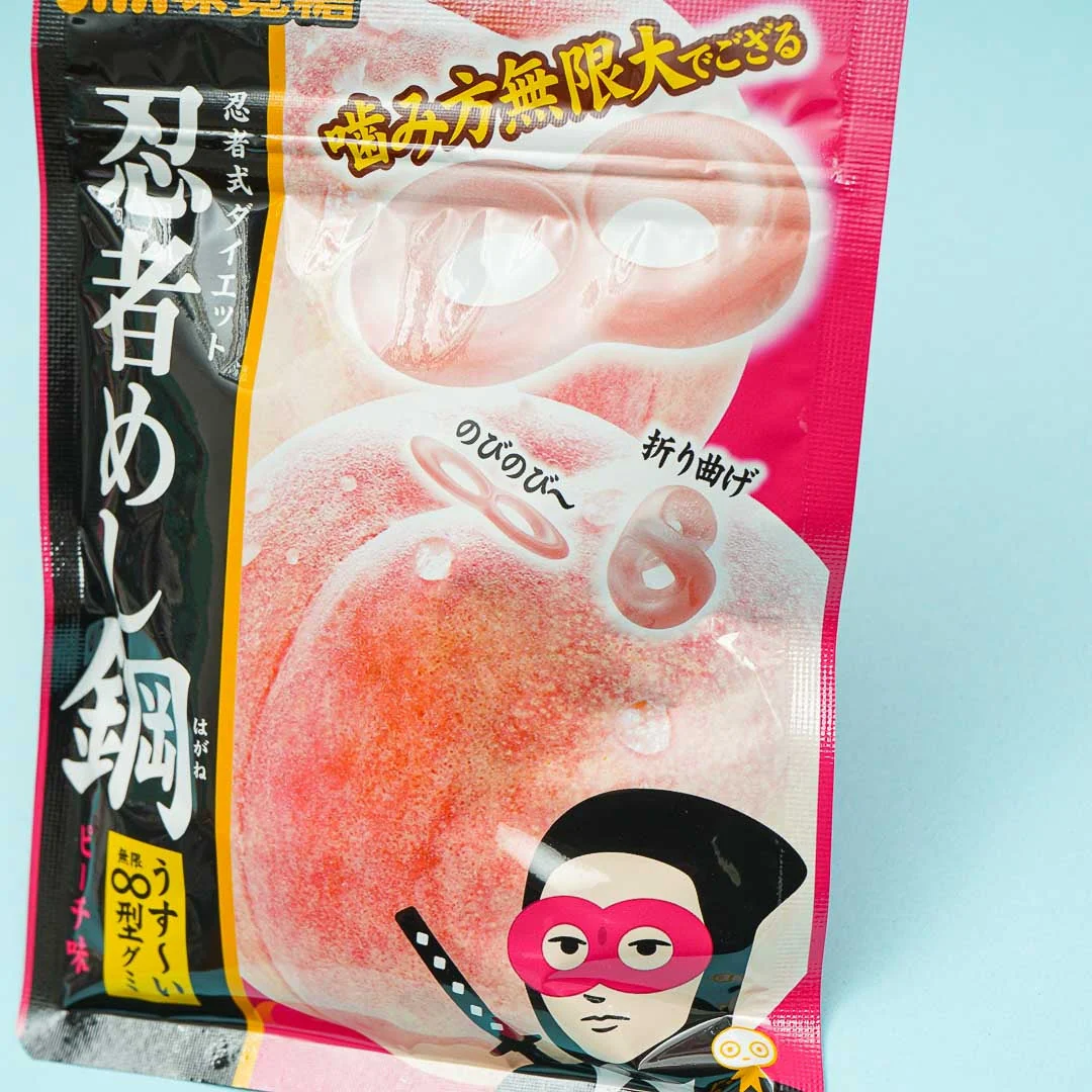 UHA Mikakuto Ninja Peach Gummy - Image 2
