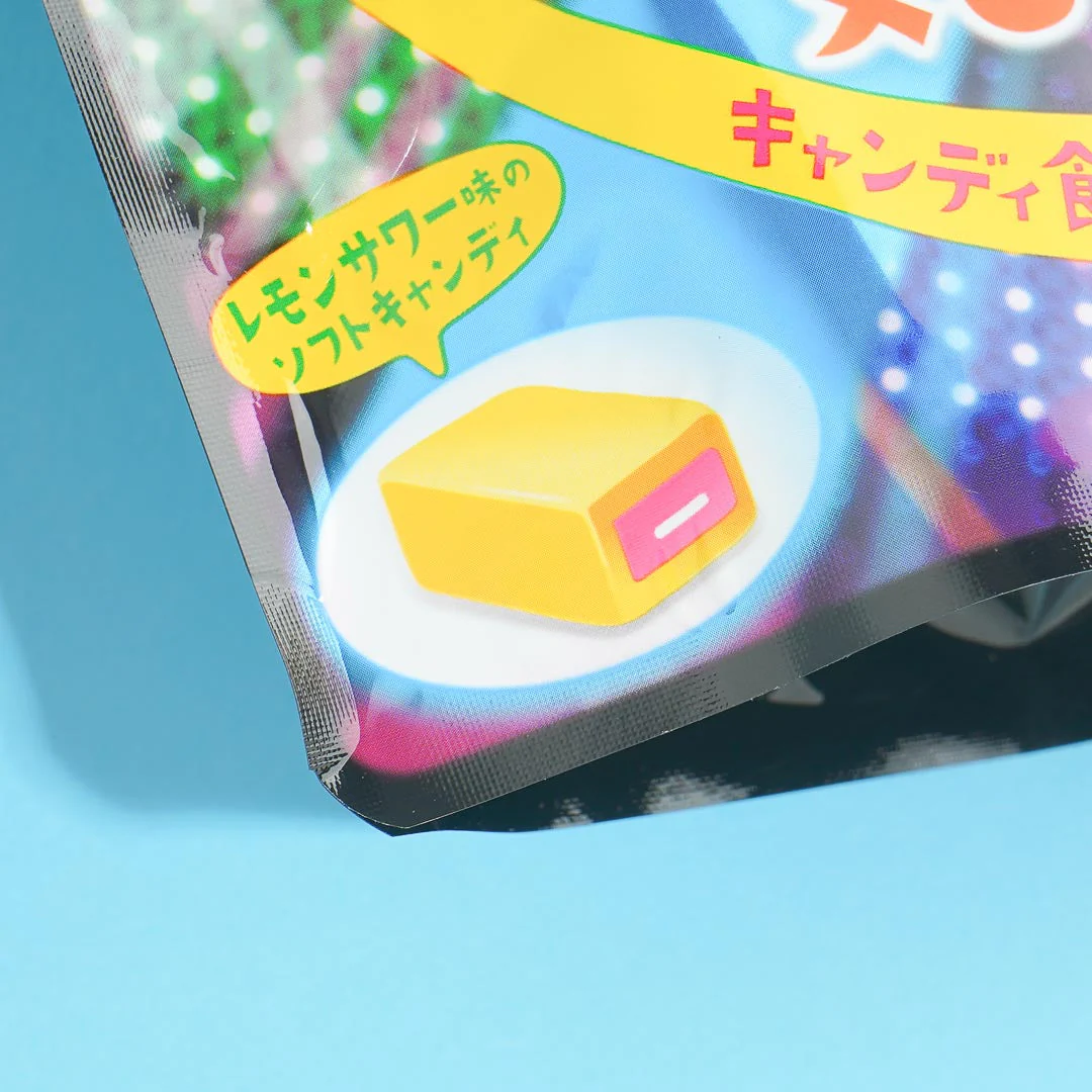 UHA Mikakuto Paripi Kibun Soft Candy - Lemon - Image 2