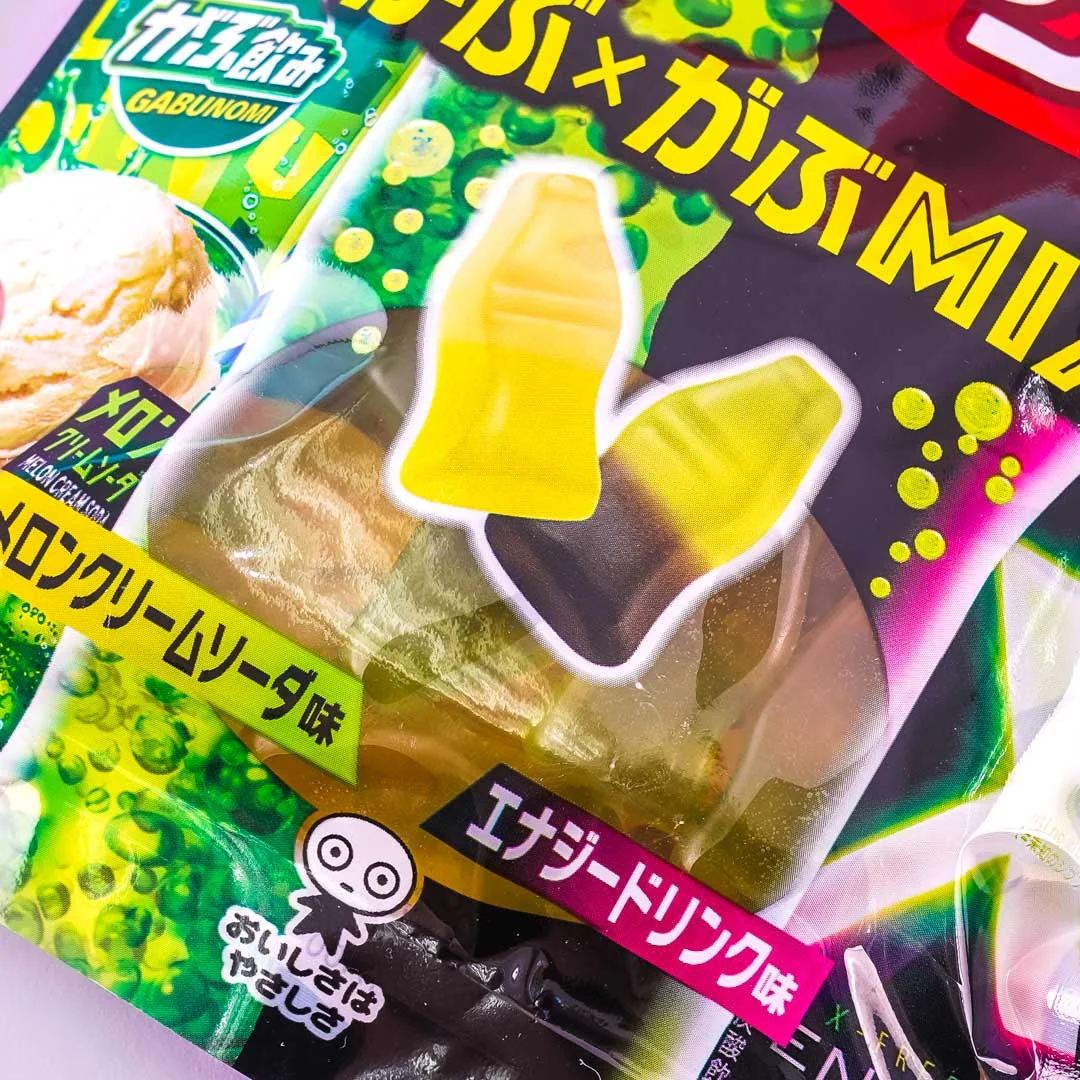 UHA Mikakuto Plump Gummy Candies - Gabu Gabu! Soda Mix - Image 2