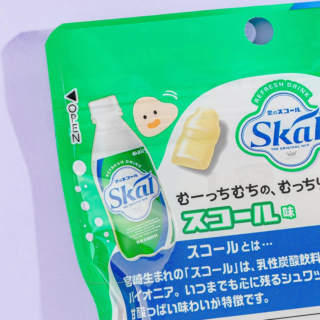 UHA Mikakuto Plump Gummies - Skal Drink - Image 3
