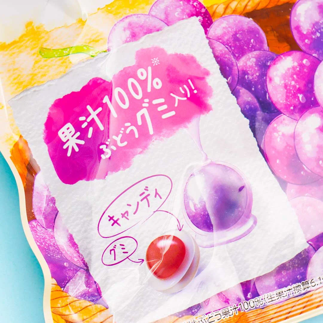 UHA Mikakuto Purutto Grape Candy Bag - Image 2