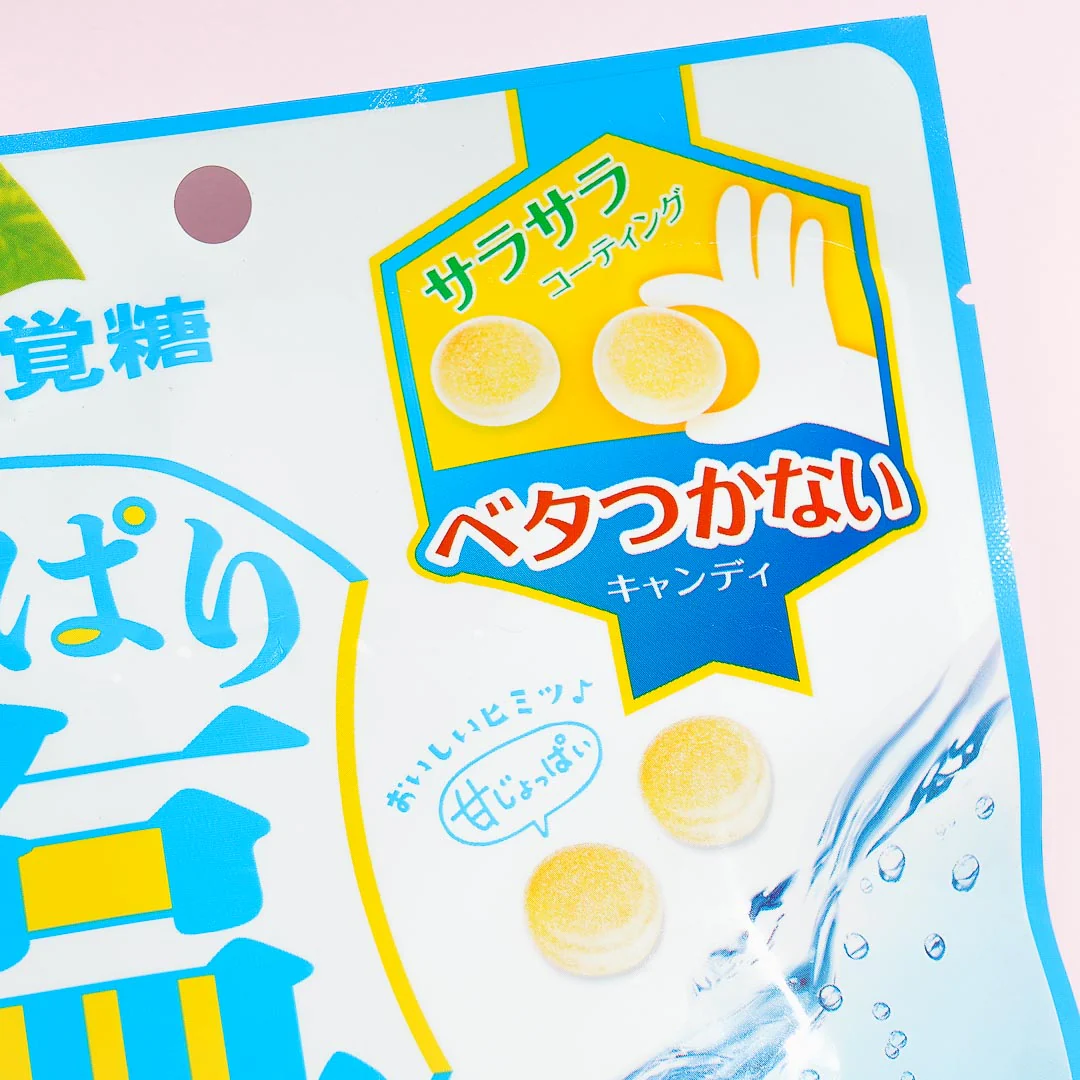 UHA Mikakuto Refreshing Salt Candy - Salted Lemon - Image 3