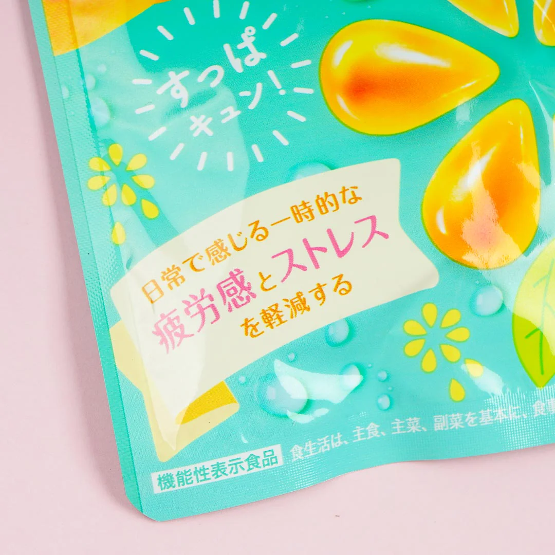 UHA Mikakuto Reset Gummies - Lemon - Image 2