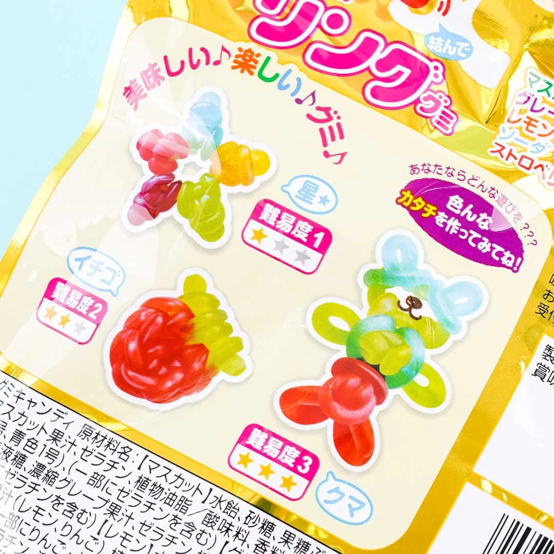 UHA Mikakuto Ring Gummy Candy - Assorted Flavors - Image 2