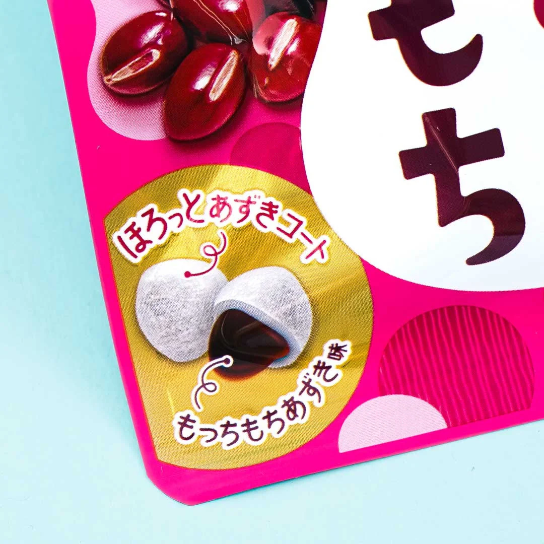 UHA Mikakuto Salt Azuki Mochi Candy - Image 2