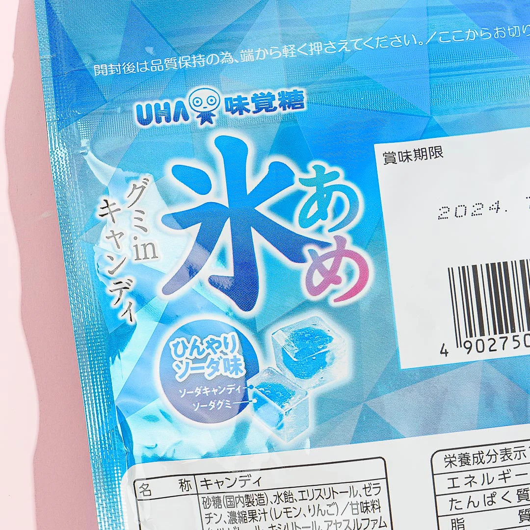 UHA Mikakuto Taste Sugar Ice Candy - Soda - Image 2