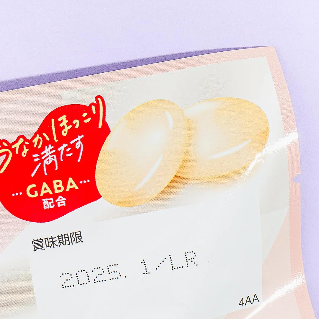 UHA Mikakuto Zero Sugar Milk Candy - Image 2