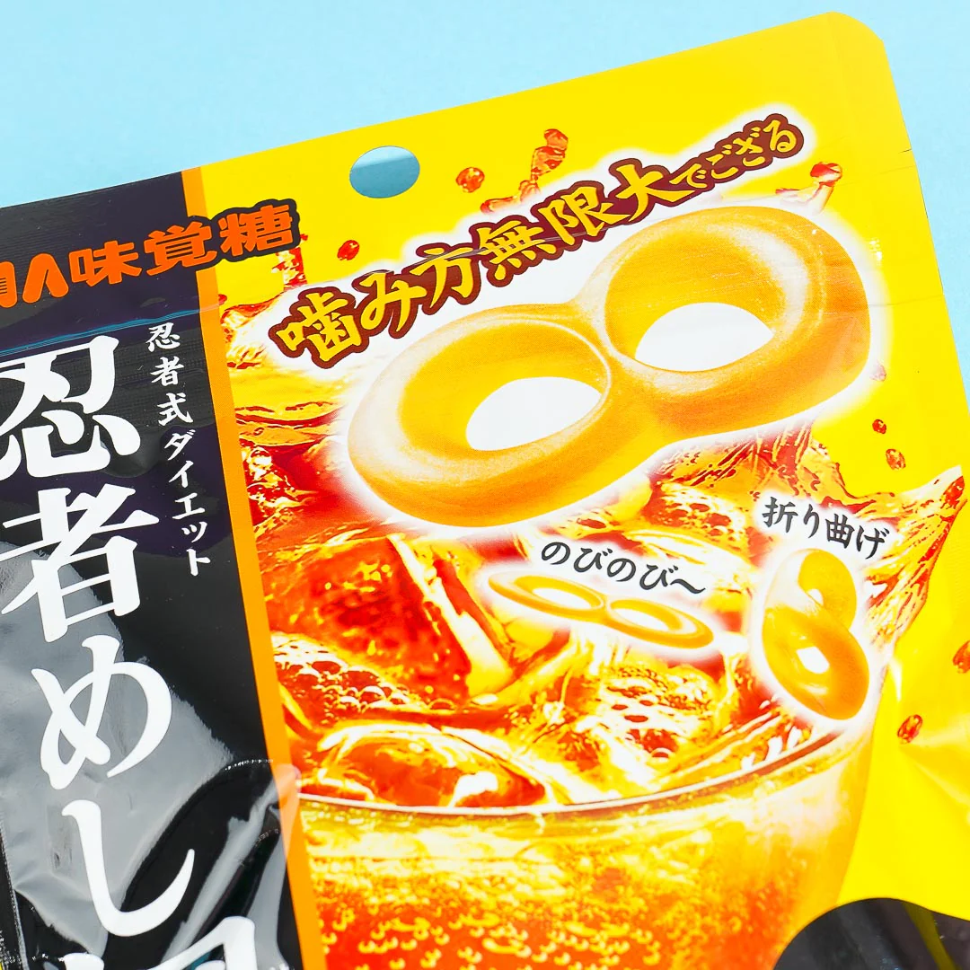 UHA Ninja Meshi Gummy - Energy Drink - Image 2