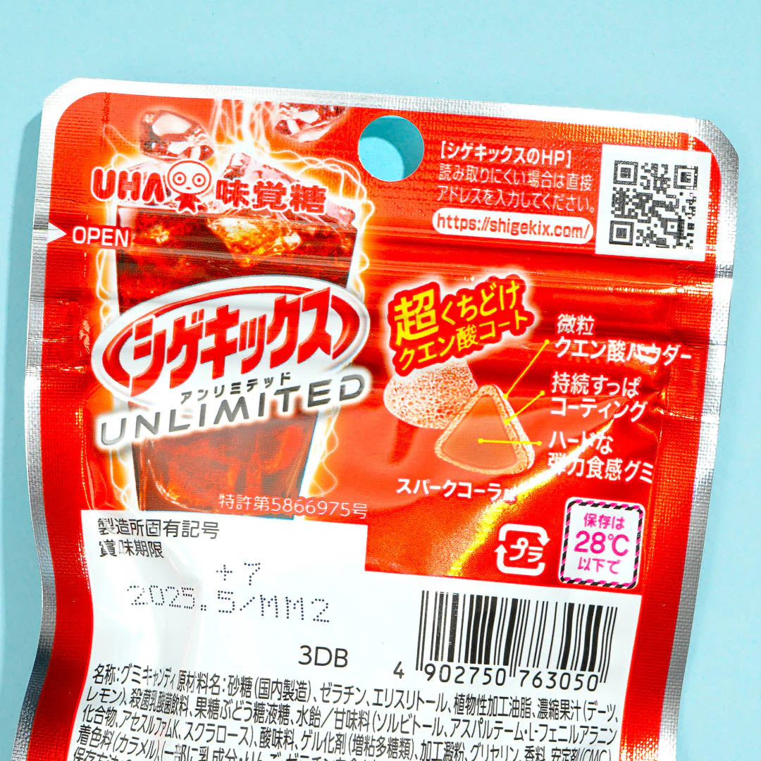 UHA Shigekix Gummy Candy - Unlimited Cola - Image 2