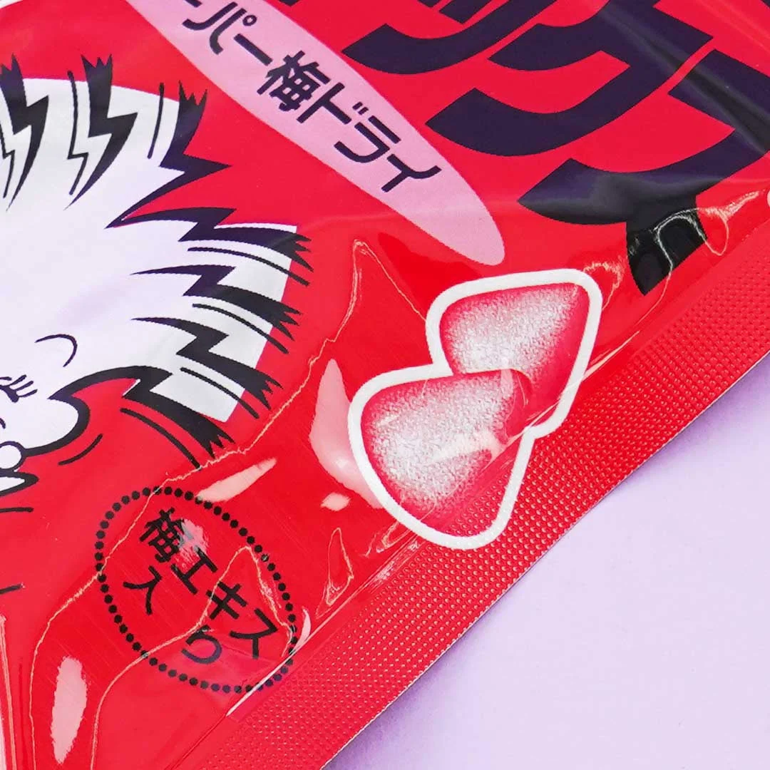 UHA Shigekix Reprint Super Sour Gummy Drops - Plum - Image 2
