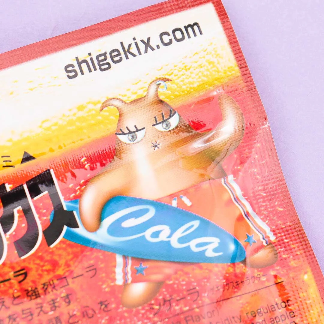 UHA Shigekix Super Sour Gummy Drops - Cola - Image 3