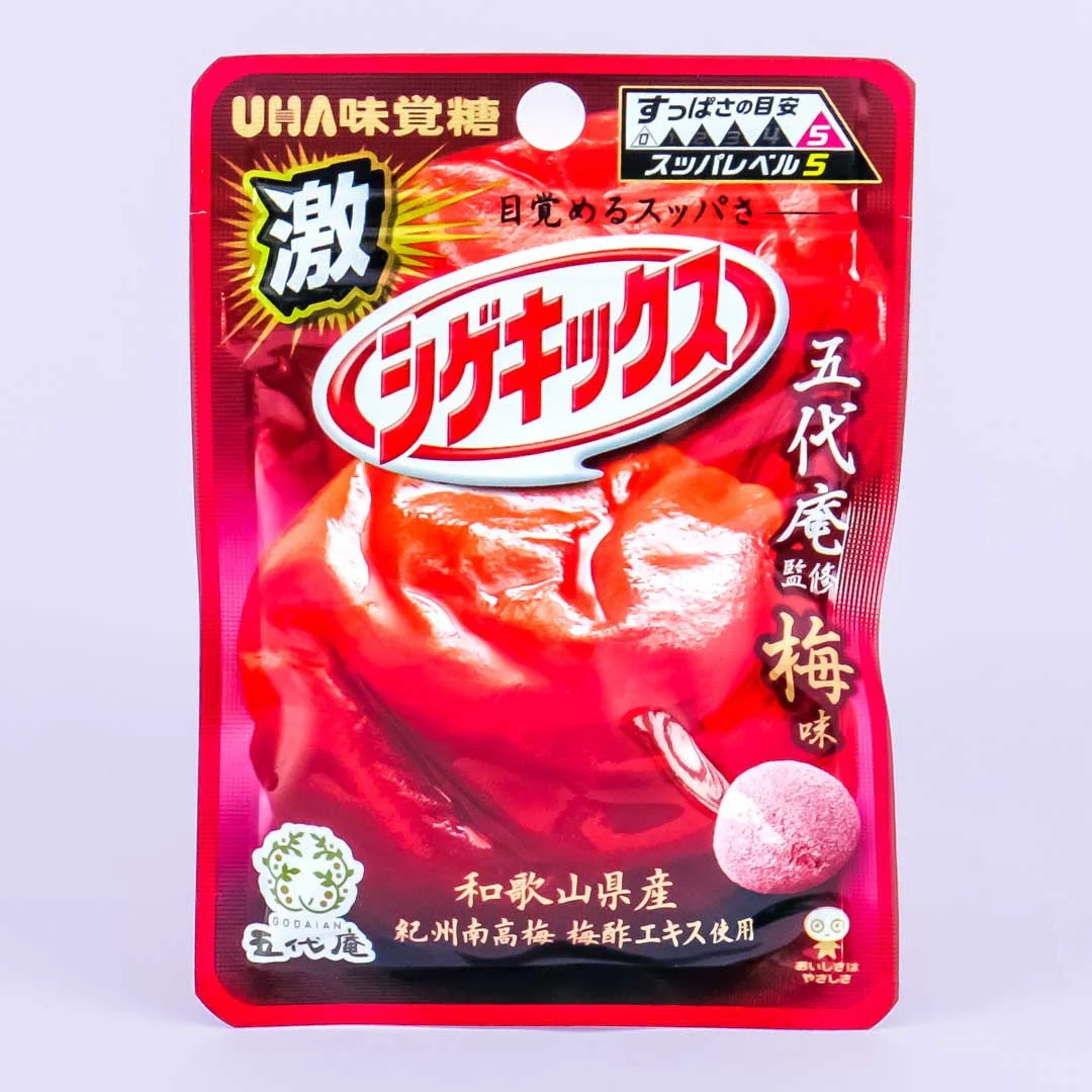 UHA Shigekix Super Sour Gummy - Plum