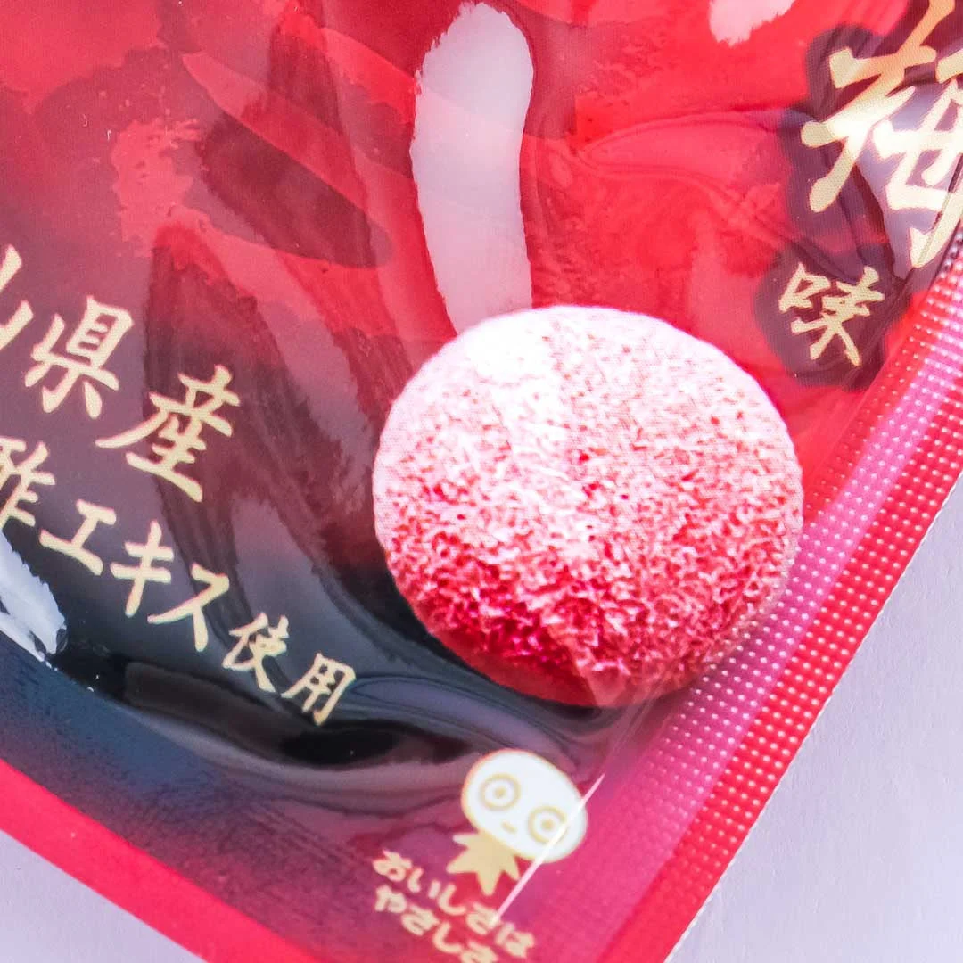 UHA Shigekix Super Sour Gummy - Plum - Image 2