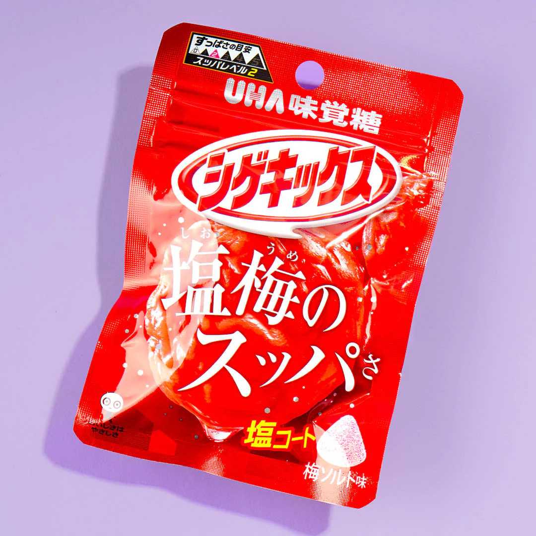 UHA Shigekix Super Sour Gummy Drops - Salty Plum