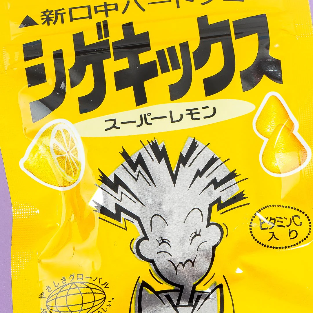 UHA Shigekix Super Sour Gummy Drops - Suppa Lemon - Image 2