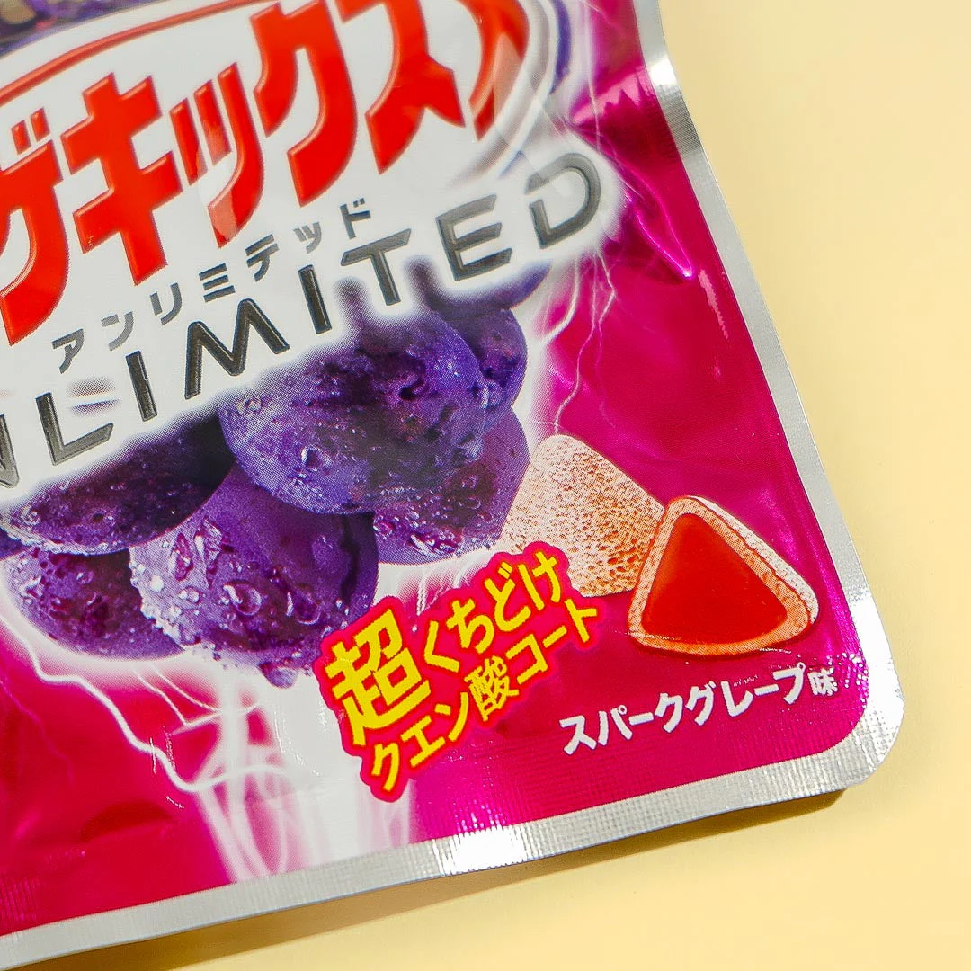 UHA Shigekix UNLIMITED Super Sour Gummy Drops - Spark Grape - Image 2