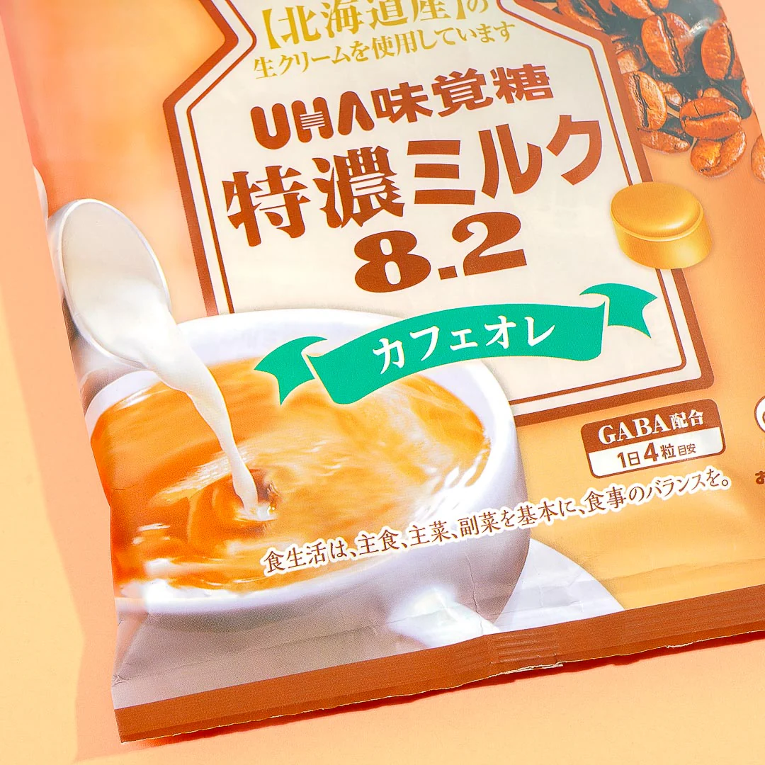 UHA Tokuno 8.2 Special Concentrated Milk Candy - Cafe Au Lait - Image 2