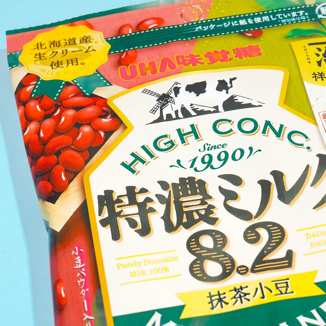 UHA Tokuno Milk 8.2 High Concentrated Candy - Matcha Azuki - Image 2