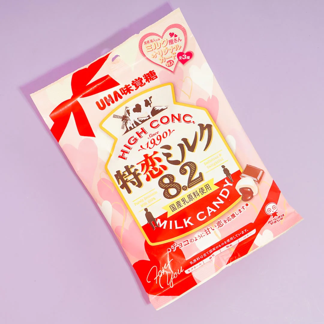 UHA Tokuno 8.2 Milk High Concentrated Candy Milk Pack - Special Love Chocolate