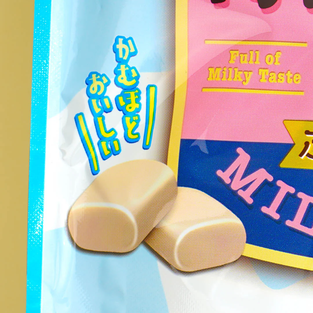 UHA Tokuno Milk 8.2 High Concentrated Soft Milk Candy - Image 2