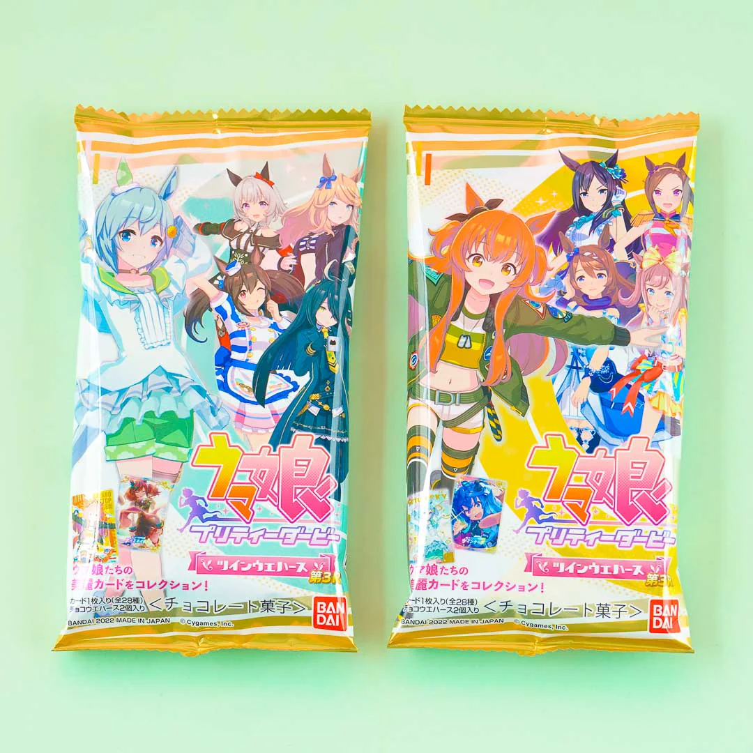 Uma Musume Pretty Derby 3R Twin Wafers & Card - Image 2