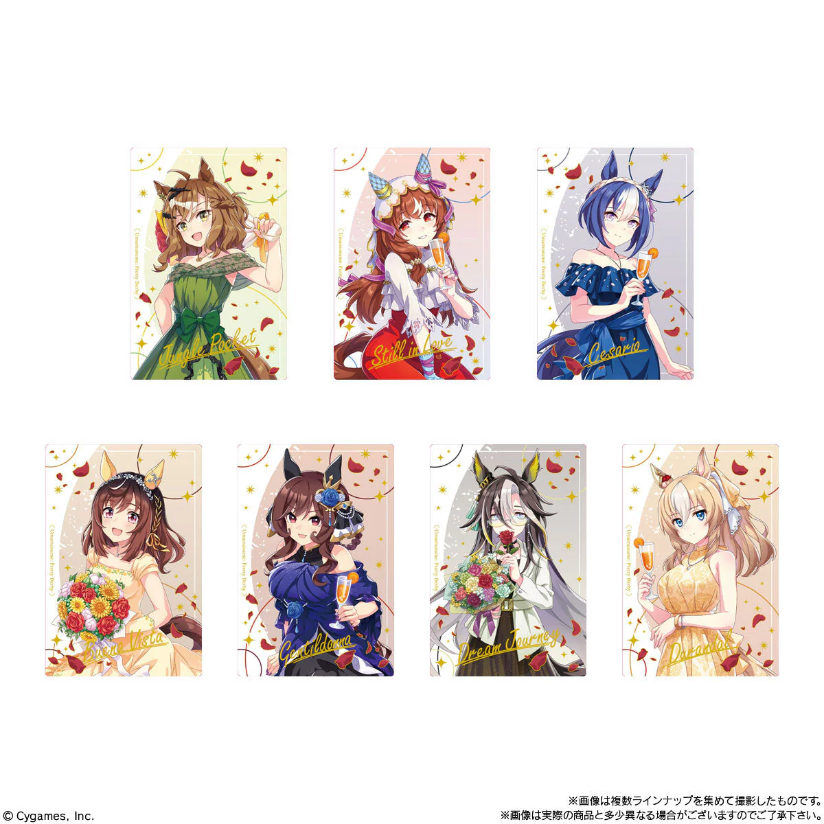 Uma Musume Pretty Derby Twin Wafers With Card - Image 4