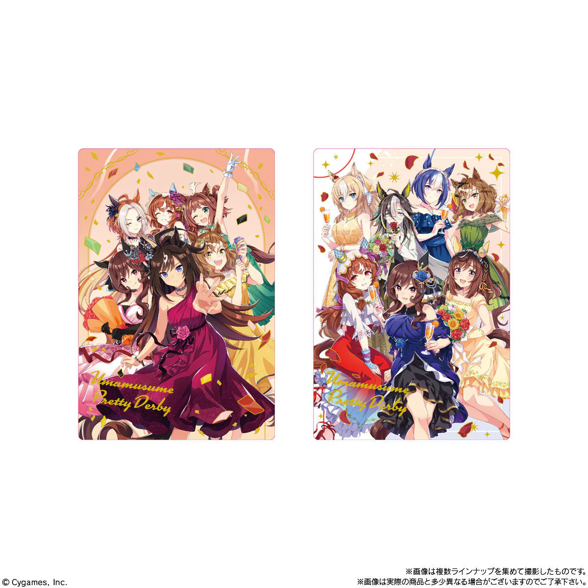 Uma Musume Pretty Derby Twin Wafers With Card - Image 5