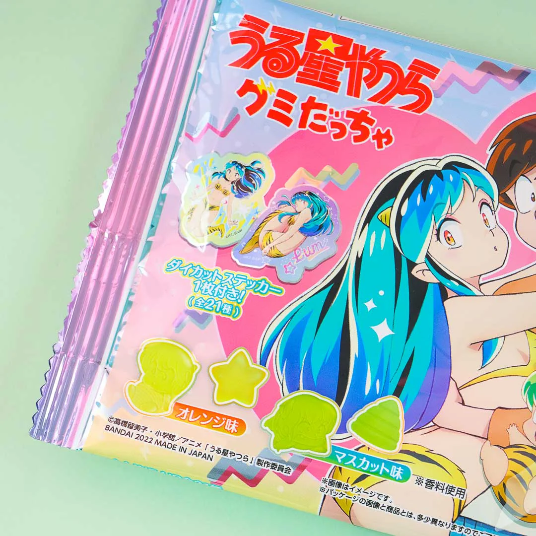 Urusei Yatsura Gummy & Sticker - Image 2