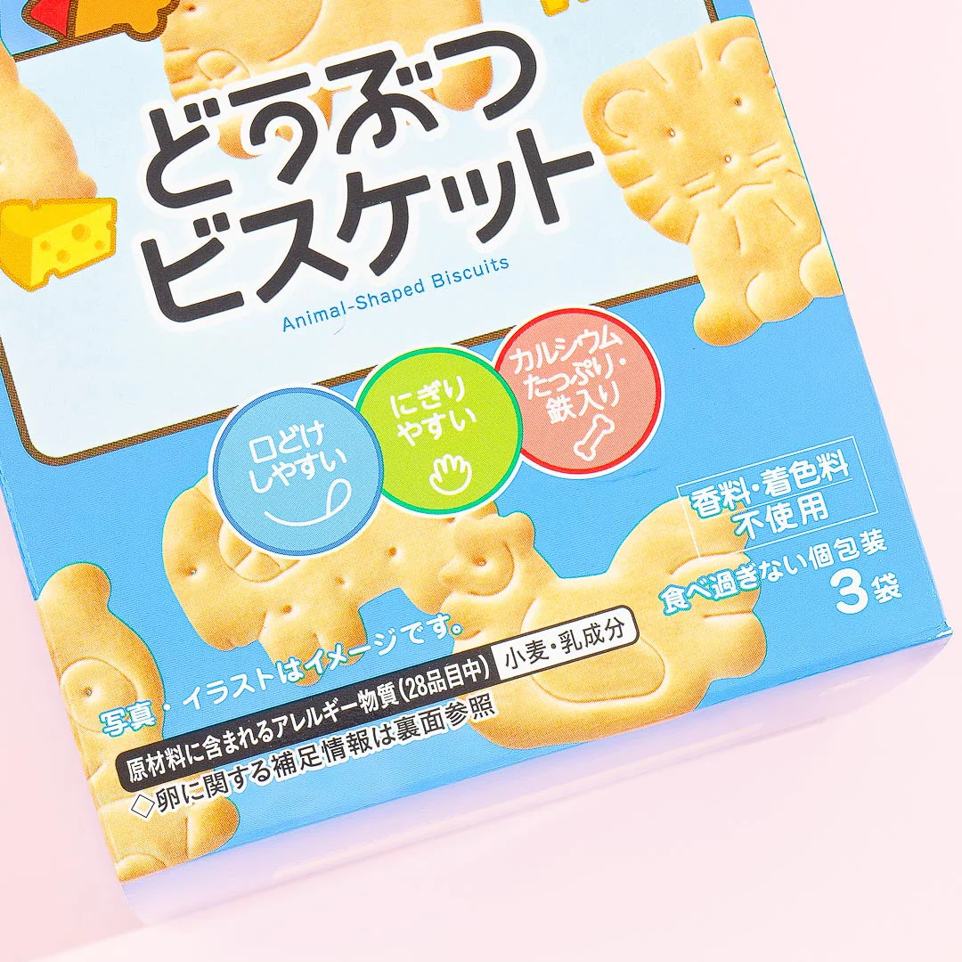 Wakodo Baby +Ca Animal-Shaped Biscuits - Image 2