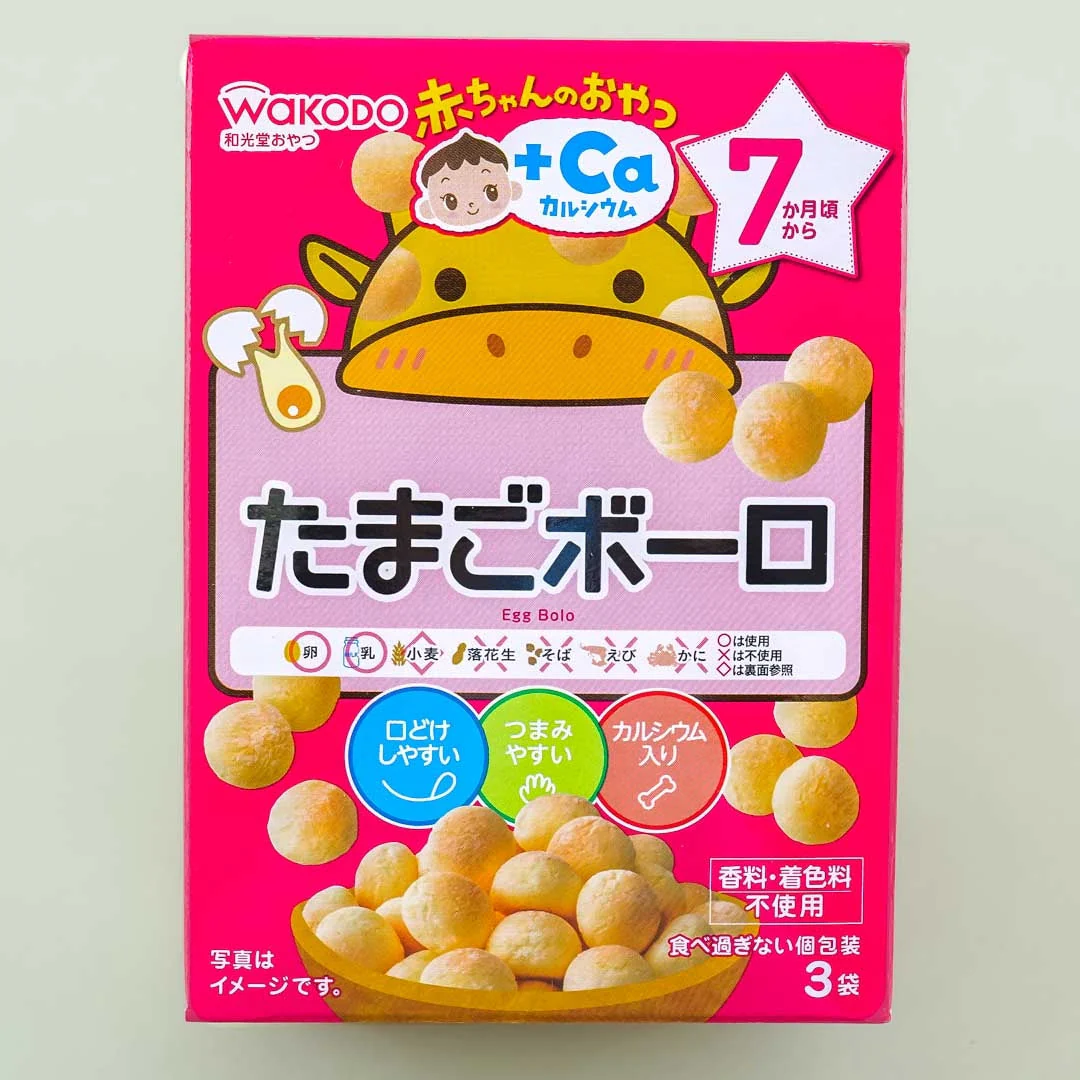 Wakodo Baby +Ca Egg Bolo