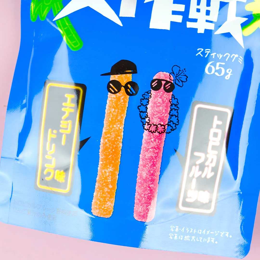 Want Want Suppai Daisakusen Gummy Stick - Energy Drink & Tropical - Image 2