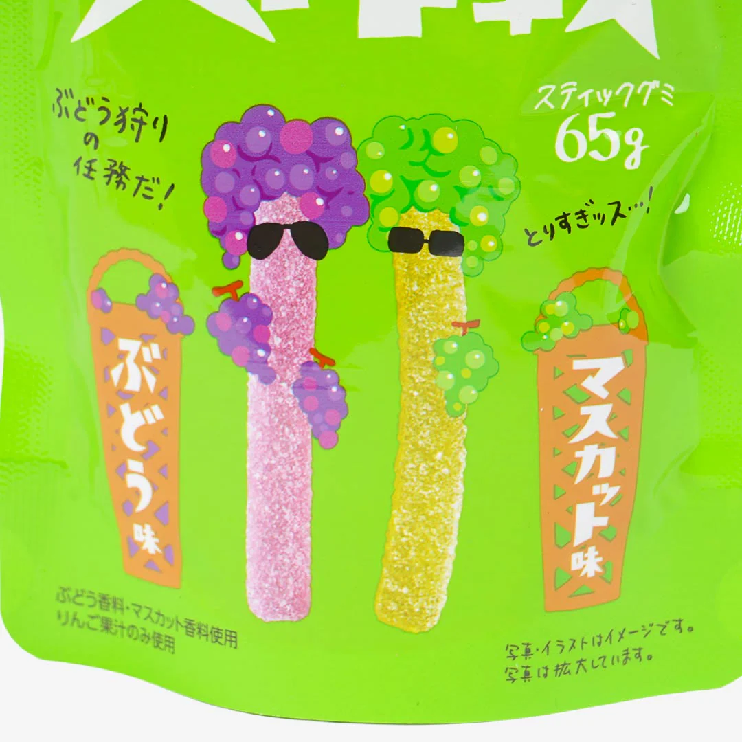 Want Want Suppai Stick Gummy - Grape & Muscat - Image 2
